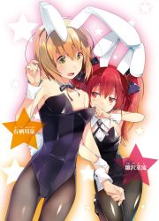 Rule 34 | 2girls, animal ears, arisugawa izumi, blonde hair, breasts, character name, clothes pull, ecstas online, fake animal ears, highres, hinazawa naru, multiple girls, novel illustration, official art, playboy bunny, rabbit ears, red hair, shirt pull, short hair, small breasts, tagme, taira tsukune, translated, twintails