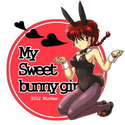 Rule 34 | 1girl, 2012, animal costume, animal ears, bare shoulders, biifun, braid, extra ears, fake animal ears, full body, gender request, genderswap, kneeling, leotard, looking at viewer, pinup (style), playboy bunny, rabbit ears, rabbit tail, ranma-chan, ranma 1/2, red eyes, red hair, saotome ranma, simple background, single braid, sleeveless, solo, tail, white background