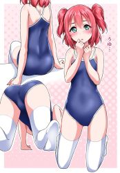 Rule 34 | 1girl, all fours, ass, blue one-piece swimsuit, blush, clenched hands, commentary request, competition school swimsuit, from behind, green eyes, halftone, hands up, highres, kneeling, kurosawa ruby, love live!, love live! sunshine!!, multiple views, no shoes, one-piece swimsuit, open mouth, outline, pink background, school swimsuit, short hair, sitting, swimsuit, thighhighs, two side up, white outline, white thighhighs, yopparai oni