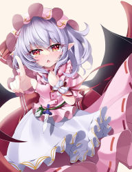 Rule 34 | 1girl, apron, bat wings, hat, highres, looking at viewer, mob cap, open mouth, pink hat, pink shirt, pink skirt, pointy ears, purple hair, red eyes, remilia scarlet, s vileblood, shirt, short hair, simple background, skirt, solo, tearing up, touhou, waist apron, white apron, white background, wings, wrist cuffs