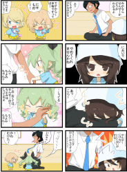Rule 34 | &gt; &lt;, 1boy, 4girls, 4koma, ^^^, aged down, anchovy (girls und panzer), bag, black pants, black ribbon, blonde hair, blue eyes, blue headwear, blue neckwear, blue shirt, braid, brown eyes, brown hair, closed eyes, closed mouth, comic, commentary request, crime prevention buzzer, dress shirt, drill hair, fang, frown, girls und panzer, glasses, gloom (expression), green hair, hair ribbon, hand on another&#039;s cheek, hand on another&#039;s face, handbag, hat, highres, holding hands, indian style, indoors, jinguu (4839ms), kindergarten uniform, leaning forward, long hair, long sleeves, looking at another, multiple 4koma, multiple girls, necktie, opaque glasses, open mouth, pants, pleated skirt, raised fist, red eyes, ribbon, shirt, short hair, short sleeves, sitting, skirt, smelling, smile, standing, sweatdrop, tan, tongue, tongue out, translation request, tsuji renta, twin braids, twin drills, twintails, v-shaped eyebrows, white shirt, wing collar, wooden floor, yellow skirt