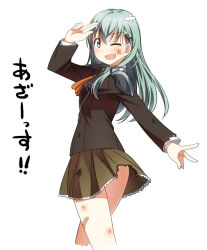Rule 34 | 10s, 1girl, bandaid, dirty, dirty clothes, dirty face, grey eyes, kantai collection, long sleeves, one eye closed, school uniform, shirt, silver hair, simple background, skirt, smile, solo, suzuya (kancolle), torn clothes, torn skirt, umekichi, white background, wink