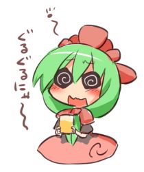 Rule 34 | 1girl, @ @, alcohol, bad id, bad pixiv id, beer, blush, dress, drunk, female focus, front ponytail, green hair, himegi, kagiyama hina, open mouth, skirt, solo, squeans, touhou, translation request