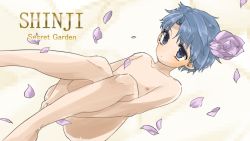 Rule 34 | 10s, 1boy, blue eyes, blue hair, fate/extra, fate/extra ccc, fate/stay night, fate (series), male focus, matching hair/eyes, matou shinji, meetee, nude, petals, solo, wavy hair