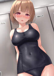 Rule 34 | 1girl, black one-piece swimsuit, breasts, brown hair, character name, cleavage, commentary request, covered navel, harusaki nodoka, highres, hololive, large breasts, locker, looking at viewer, old school swimsuit, one-piece swimsuit, red eyes, school swimsuit, short hair, solo, standing, swimsuit, virtual youtuber, yoshi yubisashi
