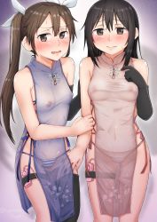 Rule 34 | black hair, blush, brown eyes, brown hair, chikuma (kancolle), china dress, chinese clothes, covered erect nipples, dress, elbow gloves, gloves, hair between eyes, hair ribbon, highres, kantai collection, long hair, looking at viewer, multiple girls, onguuchi, panties, pussy juice, ribbon, see-through, sex toy, side-tie dress, single glove, single thighhigh, thigh strap, thighhighs, tone (kancolle), twintails, underwear, vibrator, vibrator under clothes, vibrator under panties, white ribbon