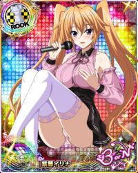 Rule 34 | 1girl, ahoge, ass, bare shoulders, card (medium), chess piece, copyright name, detached sleeves, hair between eyes, high school dxd, high school dxd born, holding, holding microphone, microphone, official art, open mouth, panties, purple eyes, rook (chess), shidou irina, sitting, skirt, solo, thighhighs, tongue, twintails, underwear