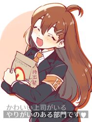 Rule 34 | 1girl, ahoge, armband, bag, black jacket, black pants, brown hair, closed eyes, collared shirt, commentary request, cowboy shot, hair ornament, hairclip, happy, hod (project moon), holding, holding bag, jacket, lobotomy corporation, long hair, long sleeves, medu (rubish), necktie, open mouth, orange necktie, pants, paper bag, project moon, shirt, smile, solo, translation request, white shirt