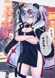 Rule 34 | 1girl, absurdres, animal ears, arknights, breasts, china dress, chinese clothes, cleavage, cleavage cutout, clothing cutout, coat, coat on shoulders, crossed arms, dress, eyewear on head, feater (arknights), gluteal fold, grey hair, highres, large breasts, multicolored hair, ohichi16, panda ears, pouch, streaked hair, sunglasses, thigh pouch, twintails