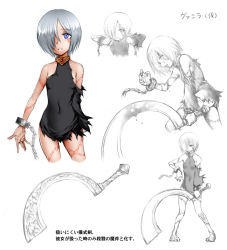 Rule 34 | 1girl, bare shoulders, blood, breasts, chain, crescent sword, cuffs, female focus, funnyari, hair over one eye, holding, holding sword, holding weapon, original, parted lips, partially colored, shackles, short hair, silver hair, simple background, slave, small breasts, solo, standing, sword, tattoo, torn clothes, translation request, weapon, white background