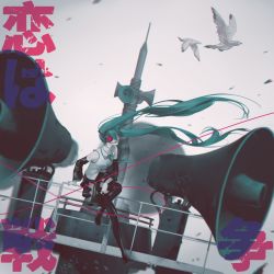 Rule 34 | 1girl, animal, bare shoulders, bird, black footwear, black skirt, black sleeves, black thighhighs, boots, collared shirt, commentary, detached sleeves, green hair, green necktie, hatsune miku, headset, highres, holding, holding megaphone, koi wa sensou (vocaloid), long hair, long sleeves, megaphone, necktie, pleated skirt, shirt, shoe soles, skirt, sleeveless, sleeveless shirt, solo, spencer sais, thigh boots, thighhighs, tie clip, translation request, twintails, very long hair, vocaloid, white shirt