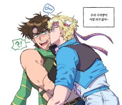 Rule 34 | !?, 2boys, bare shoulders, battle tendency, blonde hair, blue jacket, brown hair, caesar anthonio zeppeli, crop top, facial mark, feather hair ornament, feathers, fingerless gloves, gloves, green eyes, green scarf, hair ornament, hairband, headband, hug, jacket, jojo no kimyou na bouken, joseph joestar, joseph joestar (young), kiss, kissing cheek, male focus, midriff, mubebe 0p, multicolored clothes, multicolored scarf, multiple boys, scarf, shaded face, striped clothes, striped scarf, triangle print, vertical-striped clothes, vertical-striped scarf, white background, yaoi, yellow scarf