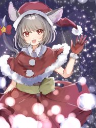 Rule 34 | :d, blurry, commentary request, depth of field, hair between eyes, hat, highres, looking at viewer, mirokudays, nazrin, open mouth, pom pom (clothes), red hat, santa hat, smile, snowing, solo, touhou, waving