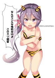 Rule 34 | 1girl, absurdres, akebono (kancolle), bell, bikini, breasts, collarbone, crossed arms, embarrassed, fake horns, feet out of frame, flower, hair bell, hair flower, hair ornament, highres, himura moritaka, horns, jingle bell, kantai collection, long hair, one-hour drawing challenge, oni horns, open mouth, purple eyes, purple hair, shitty admiral (phrase), side ponytail, simple background, small breasts, solo, strapless, strapless bikini, swimsuit, translated, twitter username, very long hair, white background, yellow footwear