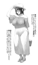 Rule 34 | 1girl, breasts, hat, hyji, large breasts, long skirt, mature female, monochrome, pendant, sandals, solo, translation request, white background
