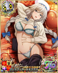 Rule 34 | 1girl, arms behind head, blue bow, bow, bra, braid, breasts, card (medium), chess piece, cleavage, female focus, floral print, grayfia lucifuge, grey eyes, grey hair, hair bow, hat, heart, heart-shaped pillow, high school dxd, large breasts, long hair, looking at viewer, lying, matching hair/eyes, mature female, navel, official art, panties, parted lips, pillow, print bra, print panties, queen (chess), red lips, ribbed sweater, solo, stomach, sweater, twin braids, underwear