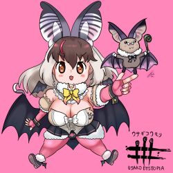 Rule 34 | animal ears, bat ears, bat girl, bat wings, brown long-eared bat (kemono friends), extra ears, futo utsu, highres, kemono friends, kemono friends v project, virtual youtuber, wings