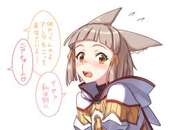 Rule 34 | 1girl, animal ears, brown eyes, cat ears, decoponmagi, facial mark, grey hair, hood, hood down, looking at viewer, nia (xenoblade), open mouth, simple background, solo, speech bubble, translation request, whisker markings, xenoblade chronicles (series), xenoblade chronicles 2