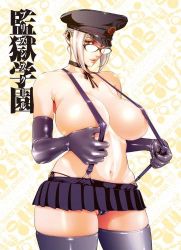 Rule 34 | 10s, 1girl, black thighhighs, breasts, cameltoe, elbow gloves, eye contact, g-string, glasses, gloves, hat, hip focus, hiramoto akira, huge breasts, large breasts, lips, looking at another, looking at viewer, lowres, microskirt, miniskirt, naked suspenders, navel, nipples, partially visible vulva, peaked cap, prison school, shiny clothes, shiny skin, shiraki meiko, skindentation, skirt, suspenders, thick lips, thick thighs, thighhighs, thighs, thong, zettai ryouiki