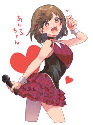 Rule 34 | 1girl, bare shoulders, black choker, blush, braid, brown eyes, checkered clothes, checkered skirt, choker, commentary request, cropped legs, damedol to sekai ni hitori dake no fan, frilled skirt, frills, from side, hair ribbon, heart, holding, holding microphone, idol, layered skirt, looking at viewer, memento morishiki, microphone, nohori ai (damedol to sekai ni hitori dake no fan), open mouth, red ribbon, ribbon, short hair, simple background, skirt, smile, solo, swept bangs, teeth, upper teeth only, white background, wrist cuffs