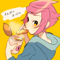 Rule 34 | 1girl, blue dress, blush, chopsticks, cup, cup ramen, dress, eating, food in mouth, from side, holding, holding cup, hooded dress, kumatora, looking back, mother (game), mother 3, nintendo, orange background, pink hair, shifumame, short hair, simple background, solo