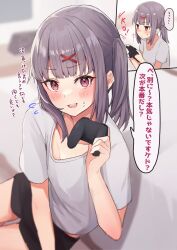 Rule 34 | 1girl, black shorts, blurry, blurry background, blush, breasts, cleavage, collarbone, commentary request, controller, cowboy shot, furrowed brow, grey hair, hair ornament, highres, holding, holding controller, indoors, looking at viewer, open mouth, original, pink eyes, shirt, shorts, side ponytail, sidelocks, small breasts, smile, speech bubble, sweat, t-shirt, teaspoon (teabreak otya), thigh gap, translation request, white shirt, x hair ornament