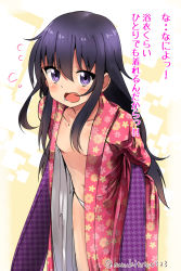 Rule 34 | 10s, 1girl, akatsuki (kancolle), alternate costume, angry, arms behind back, black hair, blush, breasts, collarbone, hair between eyes, japanese clothes, kantai collection, long hair, looking at viewer, no bra, no headwear, open clothes, open mouth, panties, purple eyes, small breasts, solo, standing, suzuki toto, translated, twitter username, underwear, white panties