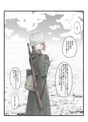 Rule 34 | 1girl, absurdres, bandage over one eye, belt, bolt action, brown eyes, brown hair, canteen, cloud, cloudy sky, coat, combat helmet, commentary, field, gun, gun sling, helmet, highres, looking at viewer, looking back, original, partially colored, pouch, rifle, scarf, shichisaburo, short hair, sky, speech bubble, stahlhelm, translated, trench coat, weapon