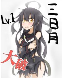 Rule 34 | 10s, 1girl, ahoge, atsushi (aaa-bbb), black hair, blush, crescent, crescent hair ornament, crying, crying with eyes open, hair ornament, kantai collection, long hair, mikazuki (kancolle), neckerchief, orange eyes, school uniform, self hug, serafuku, simple background, solo, sparkle, tears, torn clothes, white neckerchief