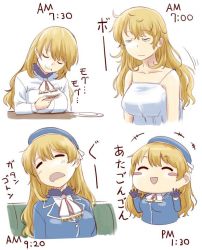 Rule 34 | 10s, 1girl, atago (kancolle), beret, black gloves, blonde hair, bread slice, closed eyes, comic, eating, food, gloves, hat, ishii hisao, kantai collection, messy hair, plate, simple background, sleepy, toast, uniform
