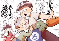Rule 34 | 10s, 3boys, aged up, amazou, apron, atarou (mouretsu atarou), bandaid, bandaid on face, brown eyes, brown hair, carrot, dekoppachi, dutch angle, emphasis lines, freckles, hachimaki, hand on another&#039;s head, haramaki, headband, heart, heart in mouth, height difference, hood, hoodie, male focus, matsuno osomatsu, mole, mole under eye, mouretsu atarou, multiple boys, osomatsu-kun, osomatsu-san, osomatsu (series), pointing, pointing at viewer, shaved head, shirt, simple background, sweat, t-shirt, translation request, waist apron, white background
