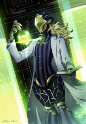 Rule 34 | 1boy, avicebron (fate), blonde hair, book, fate/apocrypha, fate (series), flask, holding, holding book, lab coat, laboratory, long hair, mask, meiji ken, open book, solo, tube, twitter username
