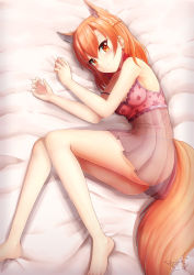 Rule 34 | 1girl, animal ear fluff, animal ears, arms up, bare arms, bare shoulders, barefoot, bed sheet, blush, braid, closed mouth, commentary, commission, english commentary, fox ears, fox girl, fox tail, hair between eyes, highres, lingerie, lying, on side, orange eyes, orange hair, original, panties, prophosphere, see-through, signature, smile, solo, tail, underwear, white panties