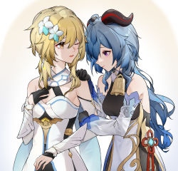 Rule 34 | 2girls, absurdres, ahoge, arm hug, bare shoulders, bell, black leotard, blonde hair, blue hair, bodystocking, breasts, chinese knot, cleavage, cowbell, detached sleeves, dress, flower, flower knot, ganyu (genshin impact), genshin impact, goat horns, gold trim, hair flower, hair ornament, hand on another&#039;s shoulder, hand on own chest, highres, horns, leotard, long hair, looking at another, lumine (genshin impact), medium breasts, multiple girls, one eye closed, pelvic curtain, short hair with long locks, simple background, white dress, white flower, yellow eyes, yukizawa xueze