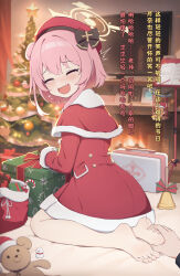 Rule 34 | 1girl, ^^^, absurdres, bare legs, barefoot, blue archive, blush, bow, box, cape, capelet, christmas tree, closed eyes, commentary request, fang, full-face blush, gift, gift box, hair bow, halo, highres, indoors, juzi (orange8619), laughing, official alternate costume, open mouth, pink hair, santa costume, serina (blue archive), serina (christmas) (blue archive), sitting, soles, television, tickling, tickling feet, tickling hands, toes, translation request, trembling, wariza