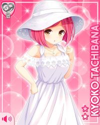 Rule 34 | 1girl, :o, bow, breasts, brown eyes, card (medium), character name, dress, female focus, girlfriend (kari), hat, jewelry, necklace, official art, open mouth, pink background, pink hair, qp:flapper, short hair, smile, solo, tachibana kyouko (girlfriend (kari)), tagme, teacher, white dress, white hat