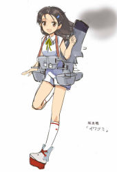 Rule 34 | 10s, 1girl, :d, black hair, boots, brown eyes, cannon, character name, collared shirt, full body, hair ornament, hairclip, imperial japanese navy, iwanami (destroyer), kantai collection, kuuro kuro, leg up, long hair, open mouth, original, overalls, personification, ribbon, shirt, short sleeves, simple background, smile, smoke, socks, solo, text focus, white background, white footwear, white socks, yellow ribbon