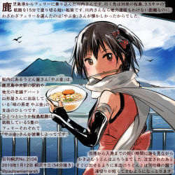 Rule 34 | 1girl, black gloves, blush, bowl, brown eyes, brown hair, chopsticks, colored pencil (medium), commentary request, dated, day, elbow gloves, fingerless gloves, food, gloves, holding, holding bowl, kantai collection, kirisawa juuzou, mountain, mouth hold, noodles, numbered, ocean, scarf, sendai (kancolle), sendai kai ni (kancolle), short hair, smile, solo, traditional media, translation request, twitter username, two side up, udon, white scarf