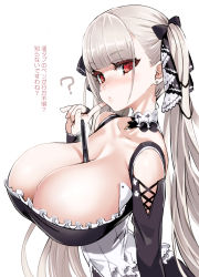 Rule 34 | 1girl, asanagi, azur lane, bare shoulders, between breasts, black dress, blush, breasts, cleavage, commentary request, dress, earrings, formidable (azur lane), frilled dress, frills, grey hair, hair ornament, hair ribbon, hand up, head tilt, highres, huge breasts, jewelry, long hair, long sleeves, looking at viewer, red eyes, ribbon, simple background, solo, stylus, translated, twintails, upper body, white background