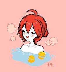 Rule 34 | 1girl, ahoge, alternate hairstyle, bathing, blush, closed eyes, collarbone, commentary request, completely nude, cropped torso, double bun, food, fruit, hair bun, jaggy lines, kasane teto, nude, orange (fruit), pink background, red hair, roto (roto doko), simple background, smile, solo, steam, thick eyelashes, translation request, utau, water