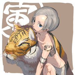Rule 34 | animal, armband, blue eyes, collarbone, grabbing another&#039;s ear, artistic error, flat chest, grey hair, hand on another&#039;s ear, highres, kurumayama, looking up, midriff, open mouth, original, short hair, solo, tattoo, tiger, yellow eyes