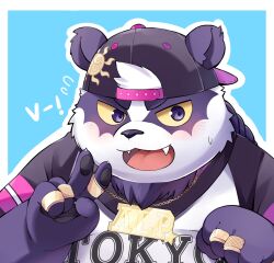 Rule 34 | 1boy, alp (housamo), backwards hat, bara, baseball cap, black hat, blush, border, character name, colored sclera, commentary, fangs, furry, furry male, gold ring, hat, highres, looking at viewer, male focus, open mouth, panda boy, pawpads, purple eyes, shirt, solo, t-shirt, tokyo houkago summoners, white border, yed (yedsilent), yellow sclera