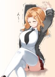 Rule 34 | 10s, 1girl, arms behind head, bad id, bad twitter id, beige background, black necktie, black panties, blazer, blonde hair, blouse, closed mouth, collared shirt, commentary, crossed legs, emblem, facing viewer, girls und panzer, gradient background, grey jacket, hair intakes, hikyakuashibi, invisible chair, jacket, kay (girls und panzer), legs, long hair, long sleeves, miniskirt, necktie, open clothes, open jacket, panties, pantyshot, pleated skirt, red skirt, saunders (emblem), saunders school uniform, school uniform, shirt, shoes, sitting, skirt, sleeves rolled up, smile, solo, stretching, thighhighs, trembling, underwear, v-shaped eyebrows, white shirt, white thighhighs, wing collar