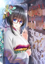 Rule 34 | 1girl, :d, black hair, blue eyes, blurry, blurry background, blush, breasts, commentary request, day, depth of field, ema, glasses, hair bun, hair ornament, hand up, highres, holding, japanese clothes, kimono, looking at viewer, looking to the side, medium breasts, mitsudomoe (shape), nekobaka, obi, open mouth, original, outdoors, red-framed eyewear, sash, seigaiha, sidelocks, single hair bun, smile, solo, tomoe (symbol), upper body, white kimono