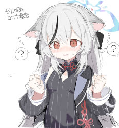 Rule 34 | 1girl, ?, animal ear fluff, animal ears, bare shoulders, black dress, black hair, black jacket, blue archive, blush, breasts, brown eyes, clenched hands, dress, flying sweatdrops, grey hair, halo, hands up, highres, jacket, kokona (blue archive), long hair, long sleeves, looking at viewer, multicolored hair, nose blush, open clothes, open jacket, parted lips, sanma (tabet ), simple background, sketch, sleeveless, sleeveless dress, small breasts, solo, spoken question mark, streaked hair, striped clothes, striped dress, translation request, vertical-striped clothes, vertical-striped dress, very long hair, wavy mouth, white background