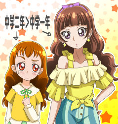 Rule 34 | 10s, 2girls, amanogawa kirara, arisugawa himari, arrow (symbol), bow, brown eyes, brown hair, collarbone, cowboy shot, earrings, frown, go! princess precure, gradient background, green bow, hairband, hand on own hip, hanzou, height difference, jewelry, kirakira precure a la mode, long hair, looking at another, multiple girls, precure, purple eyes, shirt, shorts, star (symbol), star earrings, starry background, striped clothes, striped shorts, sweat, twintails, white background, yellow background, yellow shirt