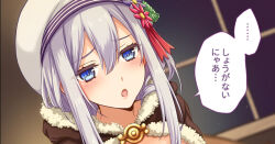 Rule 34 | ..., 1girl, 20nigu, blue eyes, blush, brown cape, cape, commentary request, commission, flower, fur-trimmed cape, fur trim, grey hair, hair between eyes, hat, hat flower, high wizard (ragnarok online), leaf hat ornament, long bangs, long hair, looking at viewer, open mouth, paid reward available, ragnarok online, red flower, skeb commission, solo, spoken ellipsis, tam (ragnarok online), translation request, upper body, white hat, window