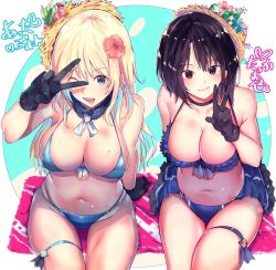 Rule 34 | 10s, 2girls, atago (kancolle), bad id, bad twitter id, bikini, bikini skirt, black gloves, black hair, blonde hair, blue eyes, breasts, cafe au lait (kafeore), choker, cleavage, collarbone, flower, frilled bikini, frills, fur collar, gloves, grin, hair flower, hair ornament, hat, kantai collection, large breasts, long hair, looking at viewer, multiple girls, navel, one eye closed, open mouth, outside border, red eyes, short hair, sitting, skindentation, smile, straw hat, striped bikini, striped clothes, swimsuit, takao (kancolle), thigh strap, towel, translation request, v