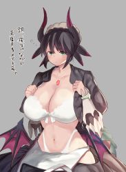 Rule 34 | 1girl, apron, black hair, black shirt, black skirt, bra, breasts, cleavage, closed mouth, collarbone, commentary request, cowboy shot, dougaku (passionpit777), dragon girl, dragon horns, dragon tail, dragon wings, duel monster, gem, glasses, grey background, grey eyes, hair between eyes, highleg, highleg panties, highres, horns, house dragonmaid, large breasts, maid, maid apron, navel, necktie, no eyewear, open clothes, open shirt, panties, puffy sleeves, red gemstone, shirt, sidelocks, simple background, skirt, solo, stomach, tail, translation request, underwear, vambraces, white bra, white panties, wings, yu-gi-oh!