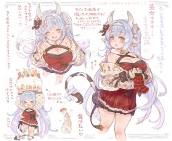 Rule 34 | &gt; &lt;, 1girl, 7010, :d, ^ ^, animal ears, animal print, bell, blue hair, blush, breasts, cake, candle, catura (granblue fantasy), catura (holiday) (granblue fantasy), cleavage, closed eyes, commentary request, cow ears, cow girl, cow horns, cow print, cow tail, cowbell, draph, dress, food, fur collar, fur trim, granblue fantasy, horns, large breasts, long hair, looking at viewer, multiple views, open mouth, pointy ears, purple eyes, red dress, simple background, smile, standing, tail, tail wagging, thighs, translation request, very long hair, white background, white horns